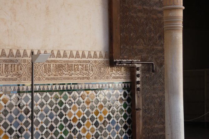 Alhambra Skip-the-line Private Tour including Nasrid Palaces - Nasrid Palaces: the essential final hour
