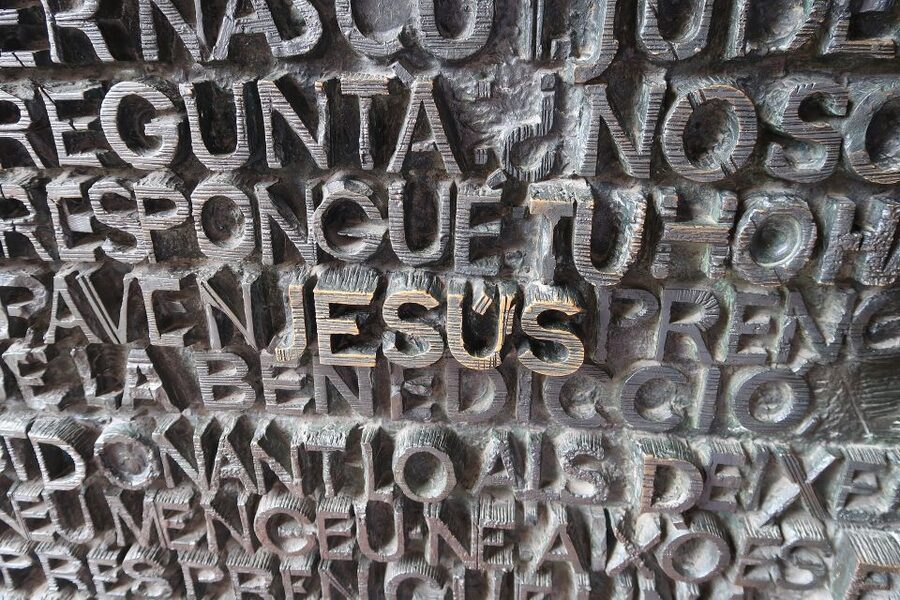 Barcelona: Guided Tour of Sagrada Familia - What the 90 minutes does not include