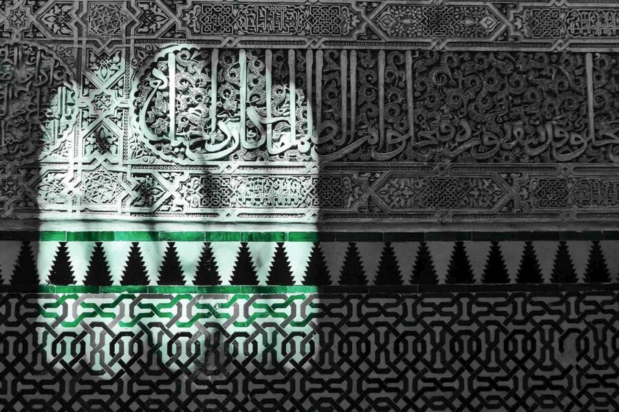 Granada: Fast-Track Alhambra & Nasrid Palaces Guided Tour - Timing, meeting points, and practical preparation