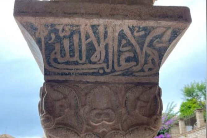 Granada : Private Alhambra Tour + Nazaries Palaces (VIP) - Private guiding: when it earns the extra cost